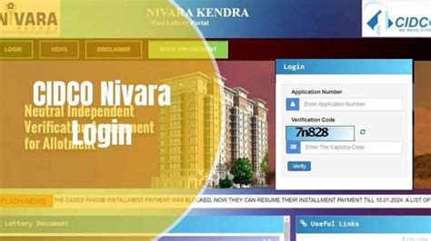 cidco intranet|Login .